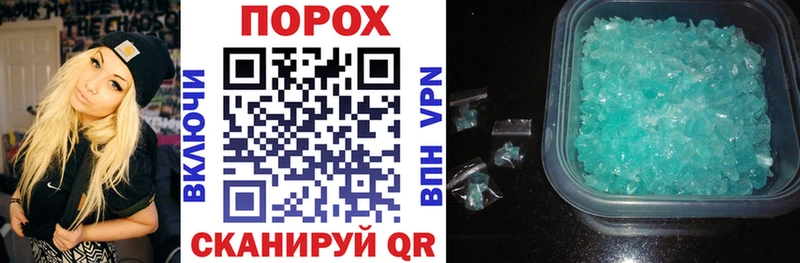 Amphetamine Premium цена Нахабино
