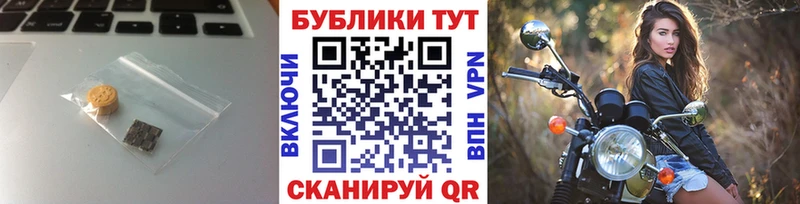 гидра как войти  Нахабино  Ecstasy Дубай 