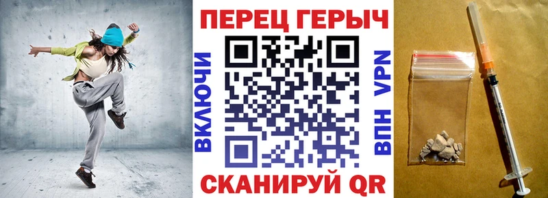 ГЕРОИН гречка  сайты даркнета Telegram  Нахабино  где можно купить наркотик 