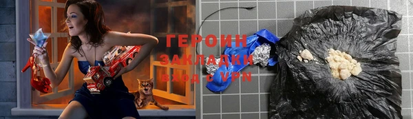 амф Покров