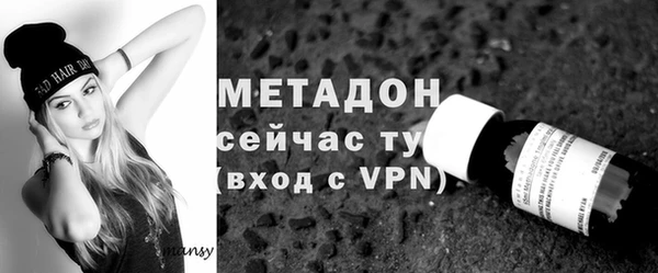 прущие крисы Покачи