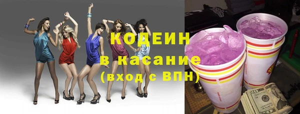 прущие крисы Покачи