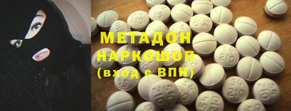 амф Покров