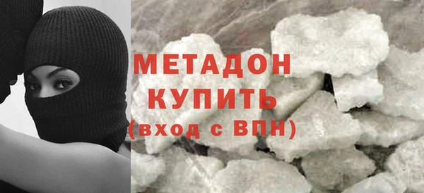 амф Покров