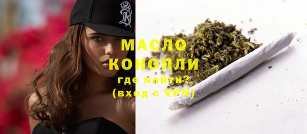 прущие крисы Покачи