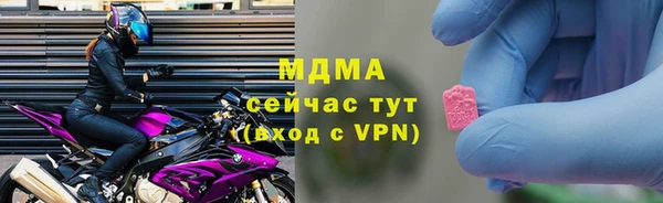 амф Покров