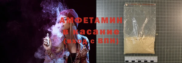 прущие крисы Покачи