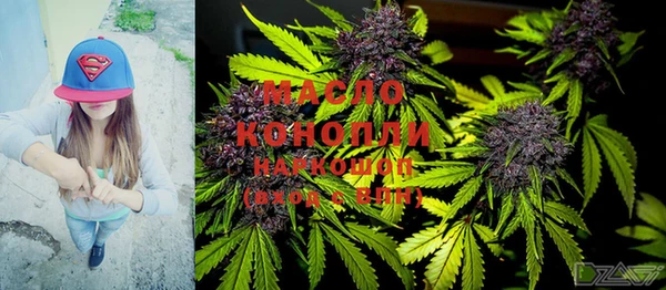 прущие крисы Покачи