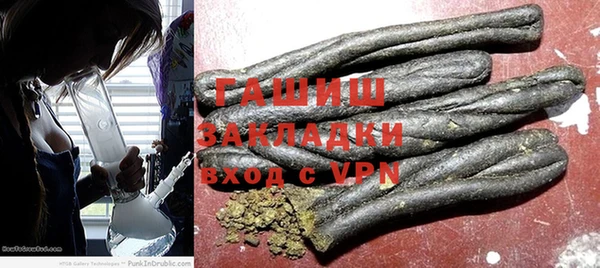амф Покров