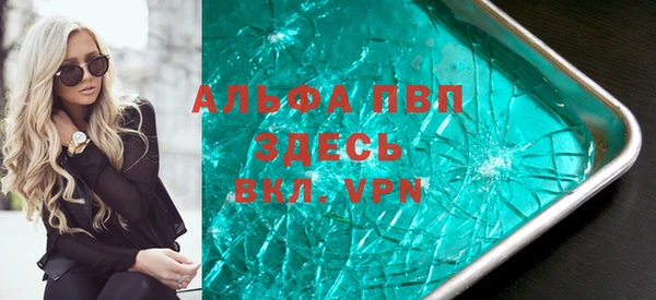прущие крисы Покачи