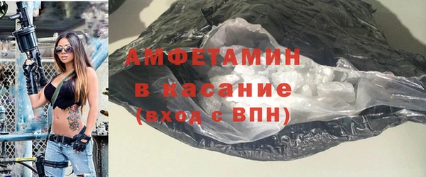 прущие крисы Покачи
