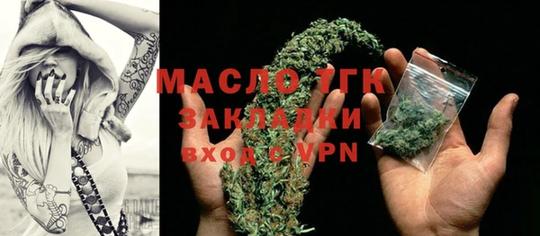 амф Покров