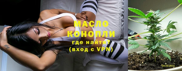 амф Покров