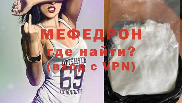 амф Покров