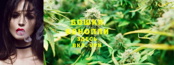 амф Покров