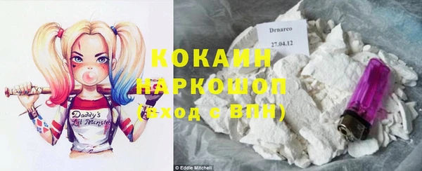амф Покров