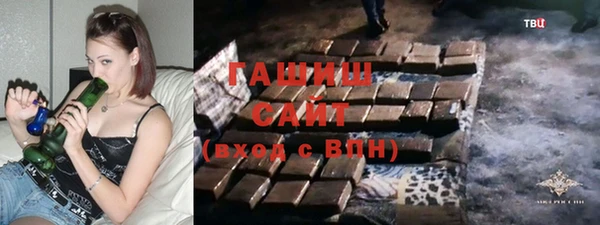 дмт Санкт-Петербург