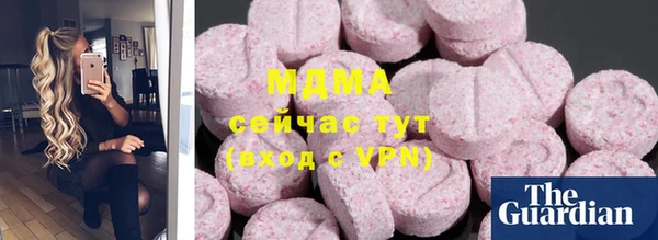 амф Покров