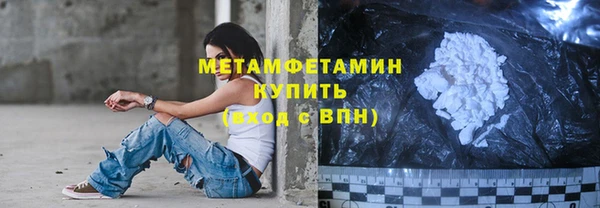 амф Покров