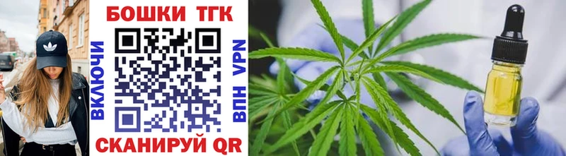 где купить наркоту  Нахабино  Марихуана Bruce Banner 
